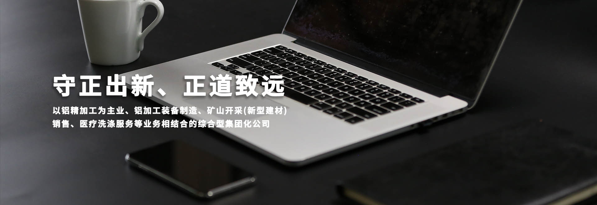 聯(lián)系我們 聯(lián)系我們